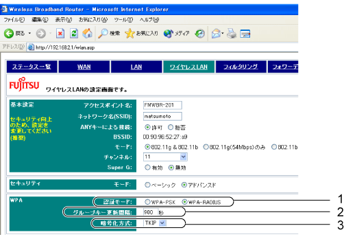 $B!V%;%-%e%j%F%#!W%+%F%4%j2hLL(B