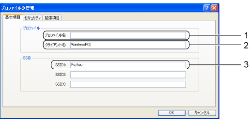 $B%W%m%U%!%$%k$N4IM}2hLL(B