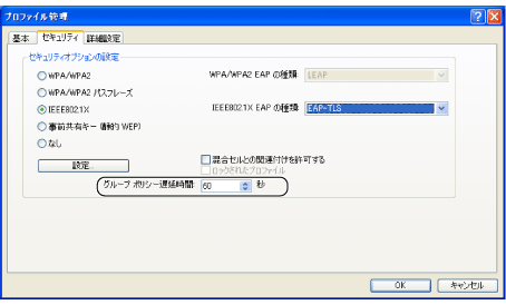 $B%W%m%U%!%$%k4IM}2hLL(B