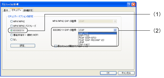 $B%W%m%U%!%$%k4IM}2hLL(B