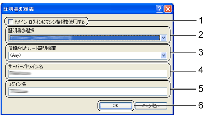 $B>ZL@=q$NDj5A2hLL(B