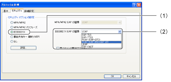 $B%W%m%U%!%$%k4IM}2hLL(B