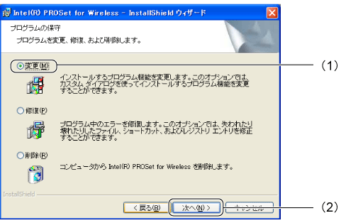 $B%W%m%0%i%`$NJ]<i2hLL(B