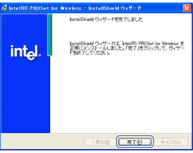 InstallShield$B%&%#%6!<%I40N;2hLL(B