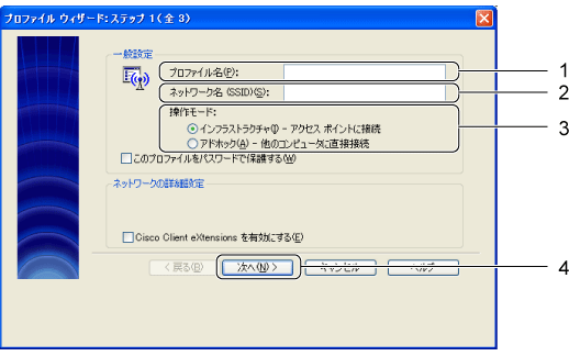 $B!V%W%m%U%!%$%k%&%#%6!<%I!W2hLL(B