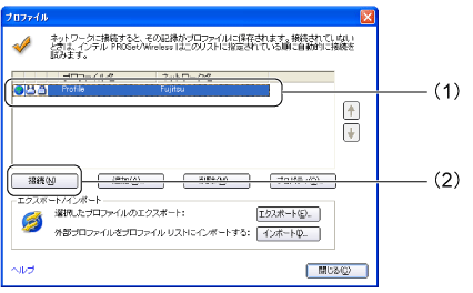 $B%W%m%U%!%$%k2hLL(B