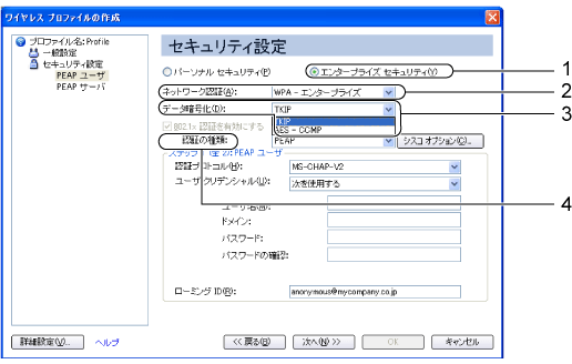 $B%;%-%e%j%F%#@_Dj2hLL(B