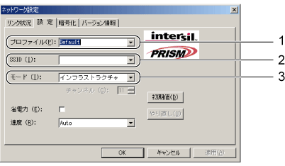 $B%M%C%H%o!<%/@_Dj2hLL(B