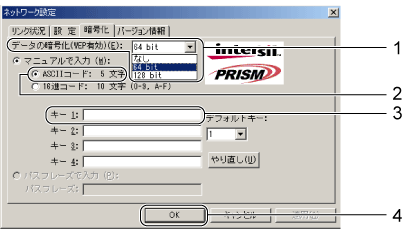 $B%M%C%H%o!<%/@_Dj2hLL(B