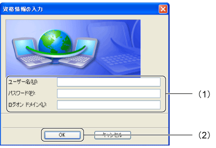 $B!V;q3J>pJs$NF~NO!W2hLL(B