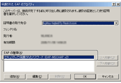 $B%W%m%U%!%$%k$N%W%m%Q%F%#2hLL(B