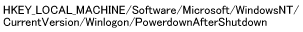 HKEY_LOCAL_MACHINE