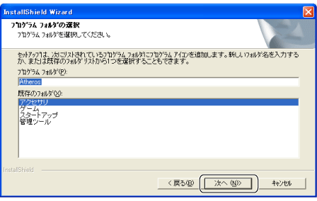 $B%W%m%0%i%`(B $B%U%)%k%@$NA*Br2hLL(B