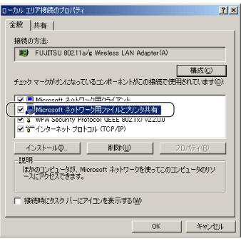 $B%m!<%+%k(B $B%(%j%