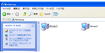 $B%o!<%/%0%k!<%W$K;22C$7$F$$$k%3%s%T%e!<%?0lMw(B