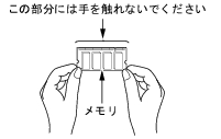 $B2hA|(J