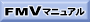 FMV$B%^%K%e%