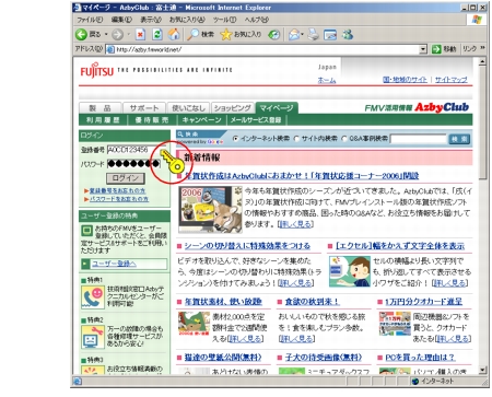 �摜