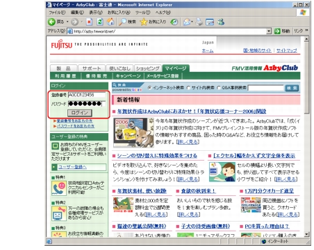 �摜