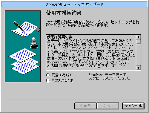 �g�p�����_��