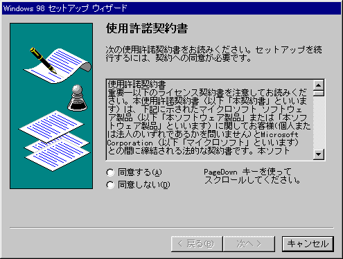 �g�p�����_��