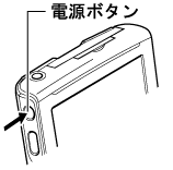 $BEE8;%9%$%C%A(BON