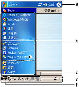 $B%J%S%2!<%7%g%s%P!<$H%3%^%s%I%P!<(B