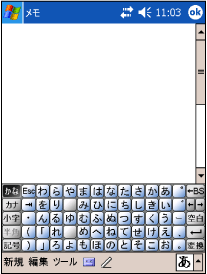 $B%Q%M%kF~NO35MW(B