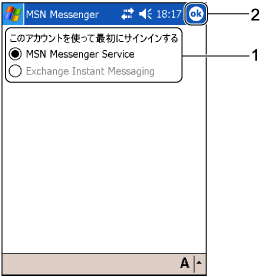 $B:G=i$K%5%$%s%$%s$9$k%