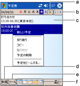 $BM=DjI=2hLL9=@.(B