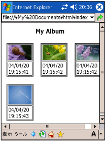 $B!V(BHTML$B!W2hLL(B