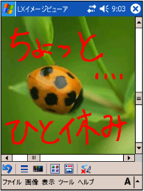 $B!V<j=q$-%a%b$NF~NO!W2hLL(B