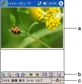 $B!V(B1$BKgI=<(!W2hLL(B