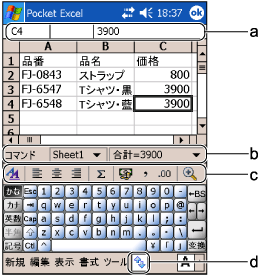 Excel$B2hLL9=@.(B