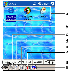 LX$B%a%K%e!<2hLL9=@.(B