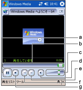 MediaPlayer$B2hLL9=@.(B