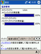 �d���Ǘ����