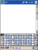 �p�l�����͊T�v