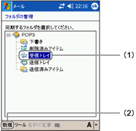 �t�H���_�̐V�K�쐬