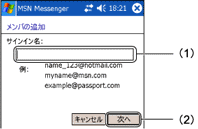 �����o�̒ǉ�