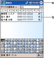 �A����̌���