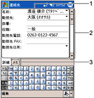 �A����̐V�K����