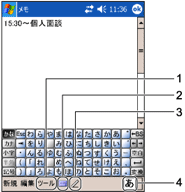 �����̐V�K����