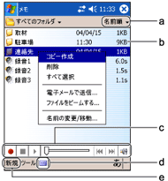 ������ʍ\��