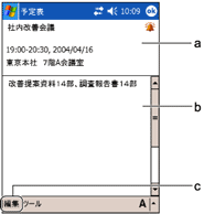 �\��̊T�v���