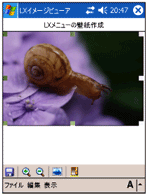 �u�؂���v���