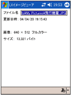 �u�摜���v���