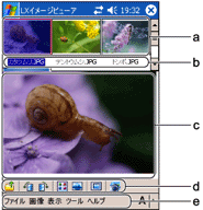 �u�ʏ�\���v���