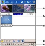 �u�ꗗ�\���v���