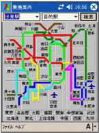 �抷�ē����